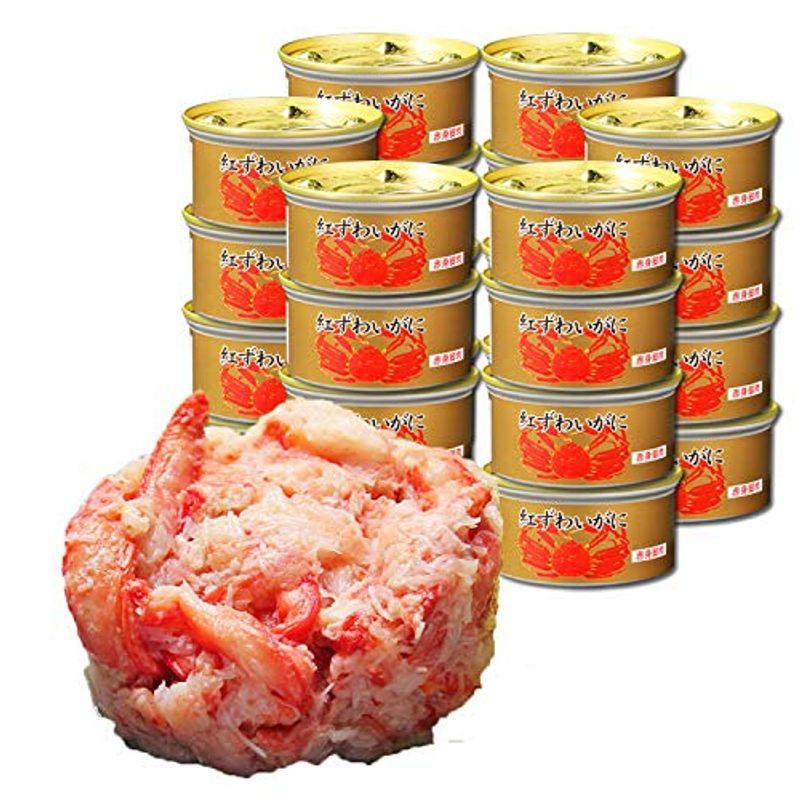 マルヤ水産 紅ずわいがに 赤身脚肉 缶詰 (75g) (24缶入)