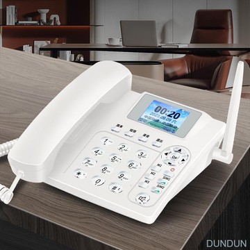 【限時免運】全網通4G插卡電話機廣電手機卡座機電話家用辦公 電話機 固定電話 有繩電話  有線電話