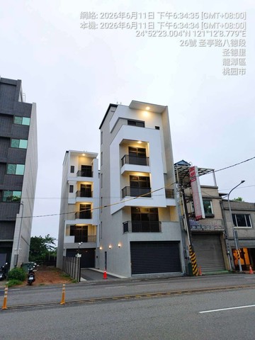 龍科日式極簡超值電梯別墅｜桃園市龍潭區聖亭路八德段