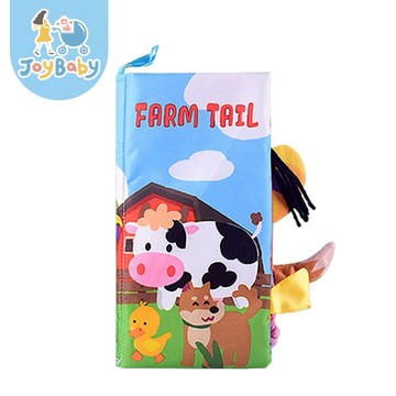 JOYBABY 布書 可愛動物尾巴安撫玩具 學前教育 簡易英文童書