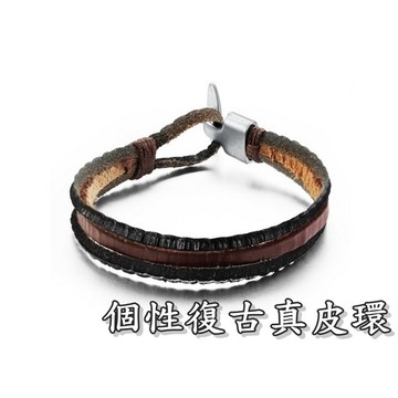 《316小舖》【Q180】(高級真皮手環-個性復古真皮環/衣服配件/畢業禮物推薦/中性飾品/送禮推薦/男手環/生日禮物)