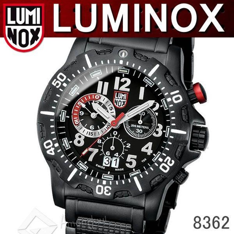 ルミノックス LUMINOX ミリタリー腕時計 8362 ダイバーズ クロノグラフ