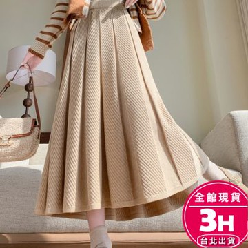 【梨卡】隔日到貨 女裝 長裙 半身裙 針織 百褶裙 百搭半身裙 高腰長裙 顯瘦百褶裙 中長版長裙ES101【現貨24H】