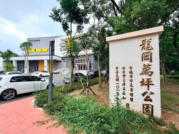 ✴️中壢萬寶鎮電梯大三房-近南亞龍岡、體育園區✴️｜桃園市中壢區龍川五街