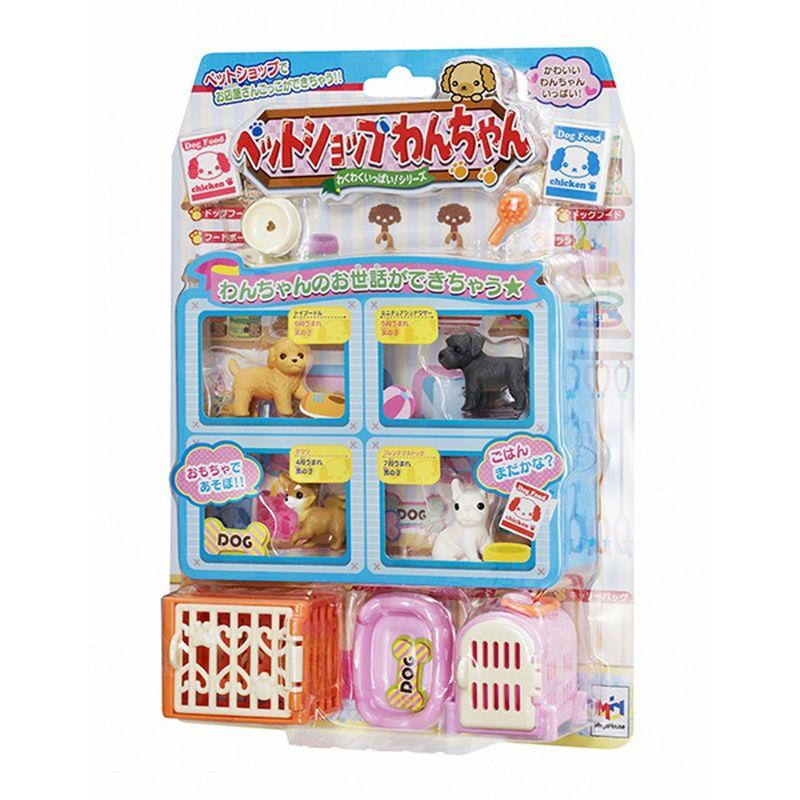 Barbie バービー14311 1995ホリデージュエル磁器人形