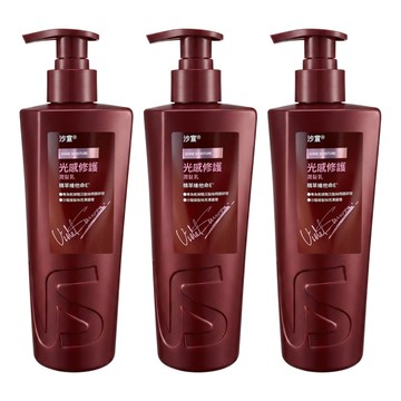 VS 沙宣 台灣公司貨 光感修護潤髮乳  750g  3個