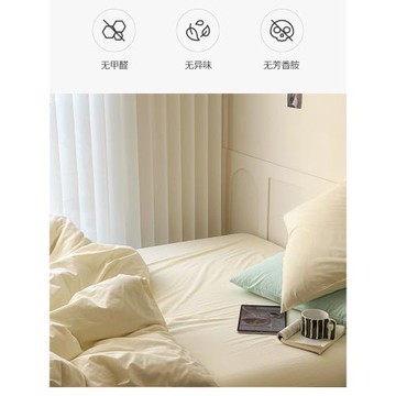 澳大利亞留學生床上四件套kingsingle床單床笠款double被套純色棉