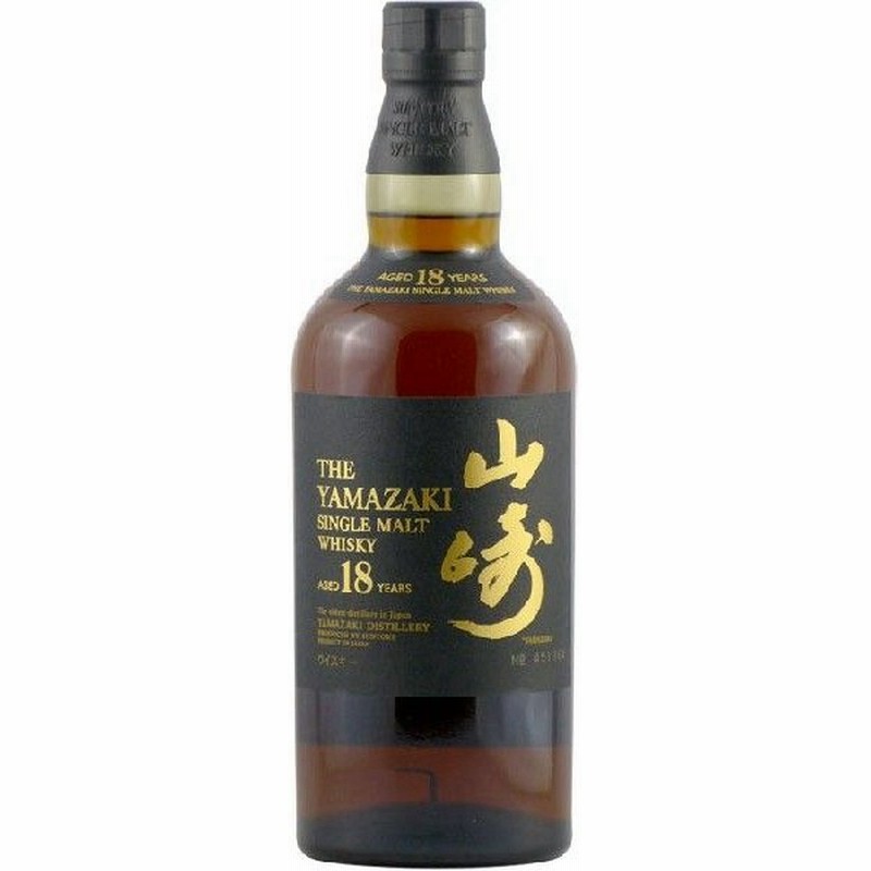 サントリー 山崎 18年 700ml 43度 通販 Lineポイント最大0 5 Get Lineショッピング