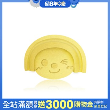 OPEN!20週年紀念金豆1g(預購 7/30出貨)