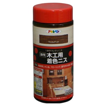 ASAHIPEN 朝日塗料 油性木器著色清漆 胡桃木 300ml  呈現天然木質風貌  1罐