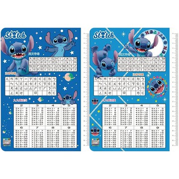 迪士尼(史迪奇)透明墊板 (款式隨機出貨)