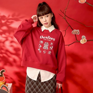 【HARPER】《武德宮聯名》福運滿載虎爺大學T | 現貨 長袖上衣 大學T 圖案T【CLQUF14053J】