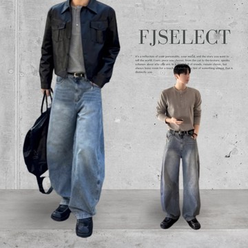 ［FJ select］NJ412 水洗 貓鬚痕 闊腿 牛仔褲 男生長褲 男生牛仔褲 牛仔長褲 韓系 百搭