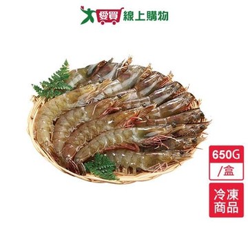 特大白蝦(20/30)650G±10%/盒【愛買冷凍】