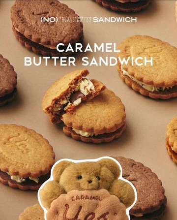 【預購】東京車站限量 (NO)BAISIN SANDWICH 焦糖黃油三明治 焦糖熊夾心餅乾 禮盒 伴手禮 有發票