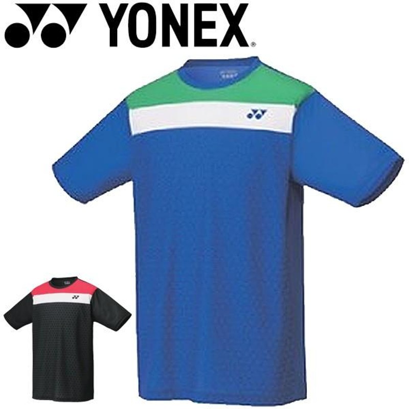 Tシャツ 半袖 メンズ YONEX ヨネックス ドライTシャツ 数量限定