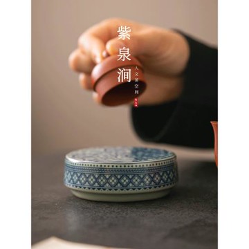 JOJO'S L. PD.紫泉澗.汝窯陶瓷蓋置日式家用功夫茶具配件 | 展效