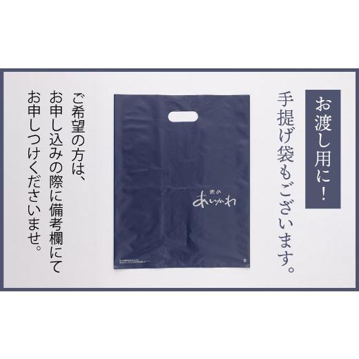 ふるさと納税 長崎県 波佐見町 A5ランク 切り落とし 700g 長崎和牛[NA37]