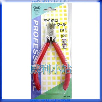 【威利小站】 櫻花牌 SKR N-120 日式電工用斜口鉗 鉗子 手工具