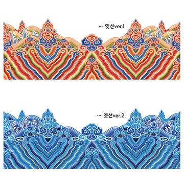 共 4 款 - 東方古風系列 (honne market) blackraccoon