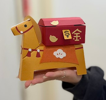 2026 馬年創意紅包袋-運錢寶馬