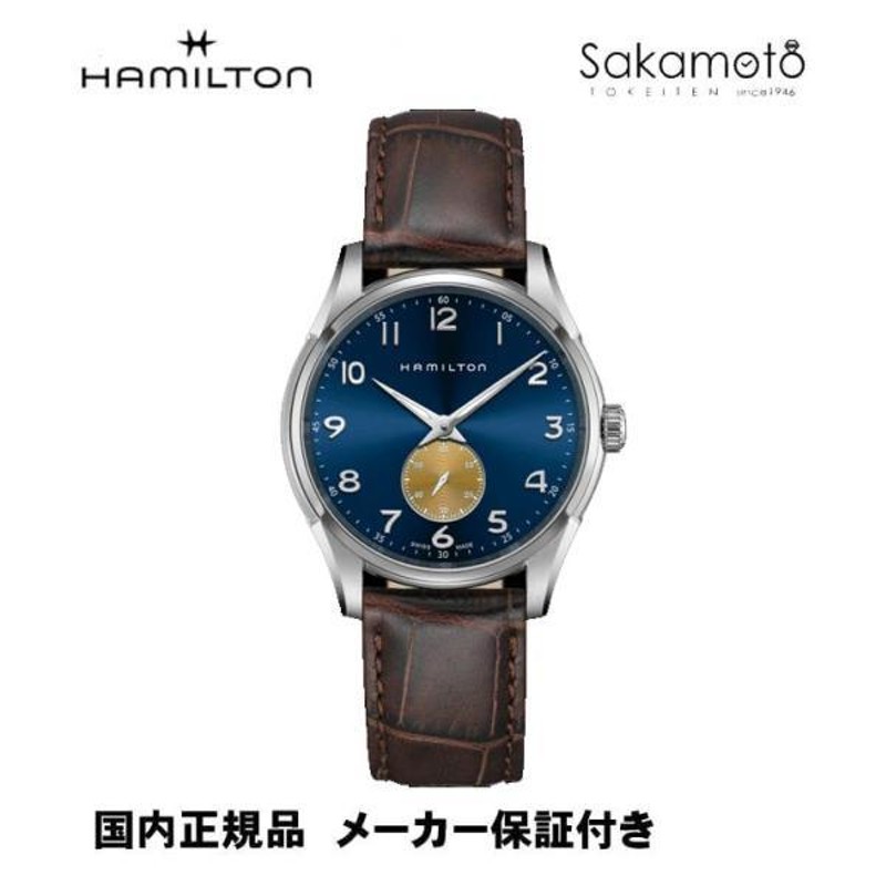 国内正規品ハミルトン HAMILTON ジャズマスター 「シンライン プチセコンド」 電池式クォーツ H38411540 | LINEショッピング