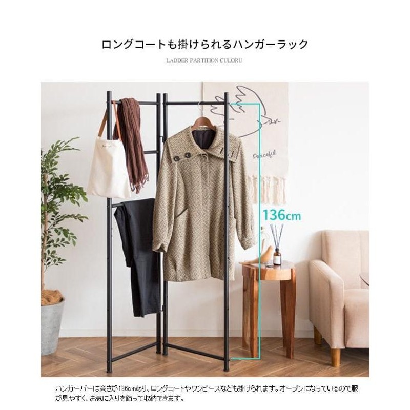 ❤超大容量＆大収納❣重いロングコートも余裕で掛けられる♪❤ハンガー