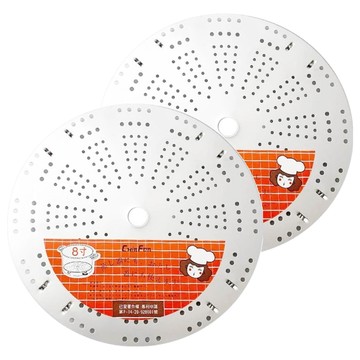 百貨King 萬用炊盤架 430不鏽鋼 炊蒸食物用  24cm  2個