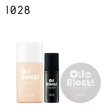 【APP獨享】夏日控油神隊友（1028 Oil Block! 超控油UV校色飾底乳EX SPF50+★+1028 Oil Block!超吸油蜜粉餅EX+1028 Oil Block! 超控油定妝噴霧 EX 30ml）