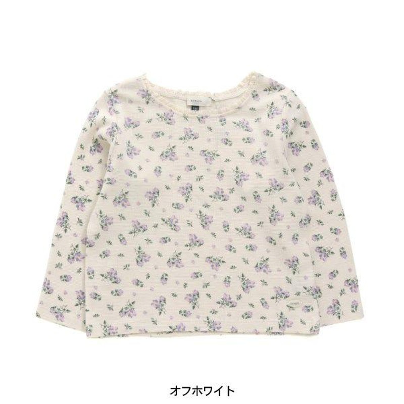 花柄プリントワッフル長袖Tシャツ キッズ ベビー 長袖 Tシャツ ロンT