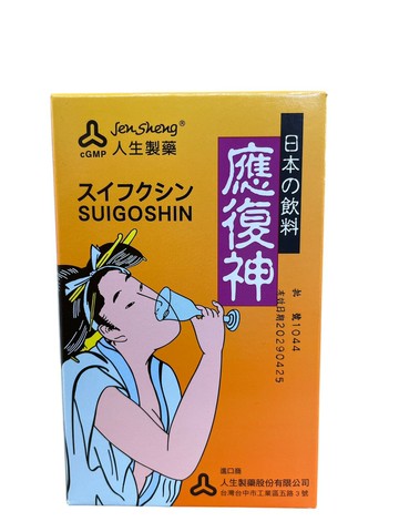 人生製藥 應復神飲液 50cc/瓶 應酬前後推薦
