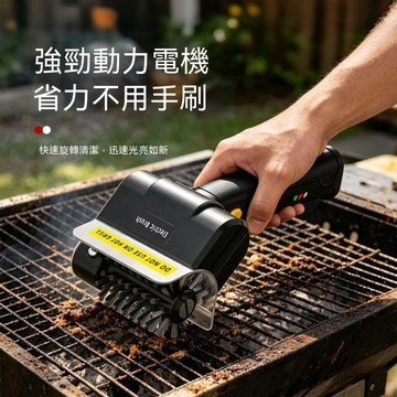 統編發票/免運 【送贈品】科瑞卡新款電動燒烤刷無線充電強力不鏽鋼去焦漬戶外家用廚房清潔 電動刷子 清潔刷 污垢刷 鋼絲刷