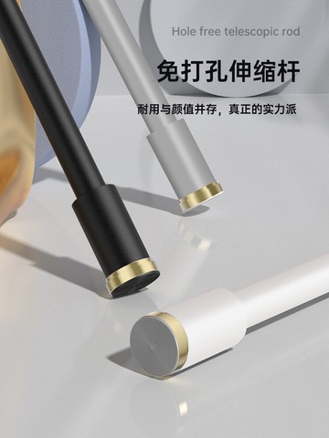 免打孔伸縮桿 免打孔伸縮晾衣桿臥室掛桿窗簾桿子門簾衣櫃衣架撐桿衛生間浴簾桿【CM13541】