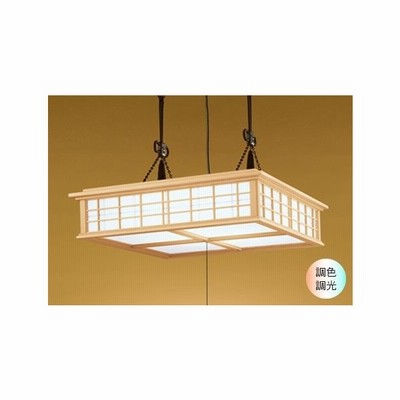 ペンダントライト照明器具 おしゃれ Led 照明 吊り下げ 和 和風 オレンジ色の光 電球色 昼光色 Led一体型 12畳 調光 調色 リモコン付属 白木 通販 Lineポイント最大get Lineショッピング
