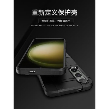 適用三星Galaxy S25防摔手機殼S24ultra全包保護套s25+創意三星Galaxy s24+馬蓋普S24FE軍工保護殼24新款軟殼
