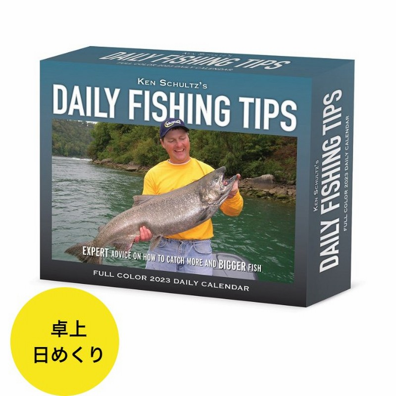 フィッシング 卓上 日めくり カレンダー 卓上カレンダー 23年 令和5年 暦 釣り フィッシング 輸入 かわいい ウィロー 通販 Lineポイント最大0 5 Get Lineショッピング