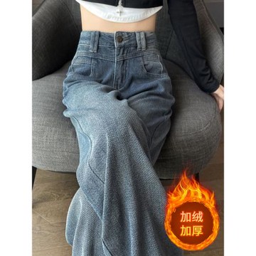 廣州新塘復古藍直筒牛仔褲女秋冬高腰窄版闊腿褲小個子拖地加絨褲
