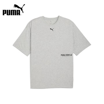 【PUMA】 訓練系列圖樣寬鬆短袖T恤(M)_男性_52762604__歐規｜官方直營