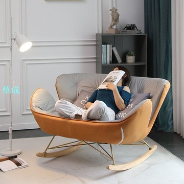 北歐雙人搖椅躺椅大人懶人沙發客廳搖搖椅蝸牛椅家用休閒沙發靠椅
