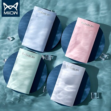 貓人內褲男平角褲夏天薄款透氣無痕冰絲潮流男生四角底褲衩