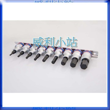【威利小站】KING TONY 4110PR10 4110SR10  9件式 1/2"DR 六角BIT套筒組 公制 英制