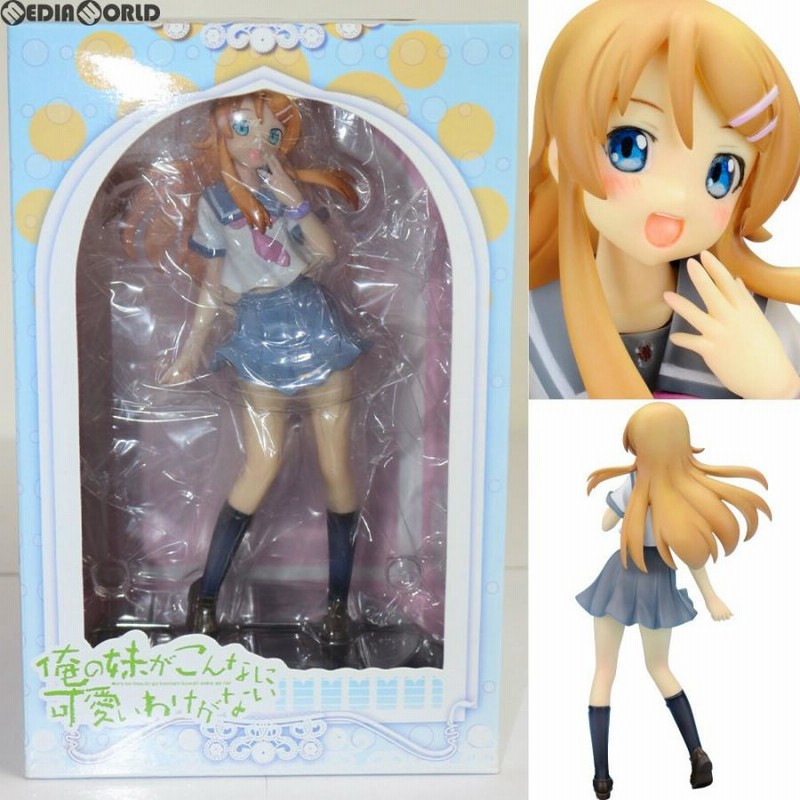 俺の妹がこんなに可愛いわけがない 高坂桐乃 True End Ver. 俺