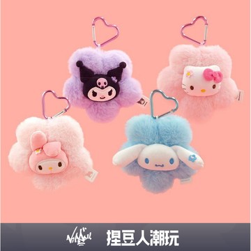 【台灣現貨】正品 MINISO 名創優品 三麗鷗 毛絨花朵公仔掛飾吊飾掛件 凱蒂貓美樂蒂酷洛米大耳狗布丁狗
