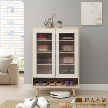 直人木業-SNOW北歐風白楓木鞋櫃81公分