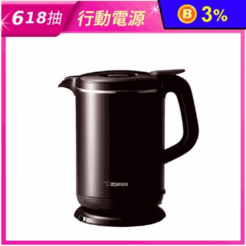 【ZOJIRUSHI 象印】1公升微電腦快煮電氣壺(CK-AWF10)