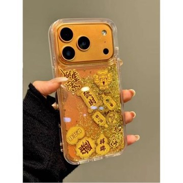 財源廣進適用于蘋果17promax手機殼15流沙新款14pro金箔13創意12防摔11xr