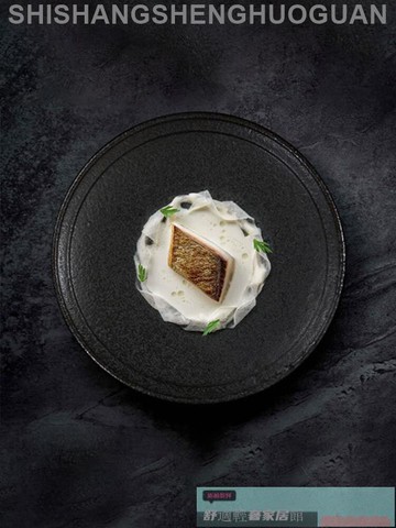 特色餐具 餐盤 可開發票 復古陶餐具瓷黑石紋圓盤簡約風格餐廳位上圓形平盤高端意境菜擺盤