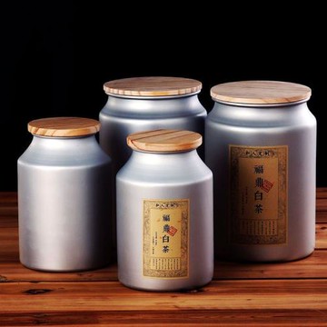 茶葉罐鋁罐密封罐子特大五斤福鼎白毫銀針白牡丹陳皮儲存茶桶夷陵