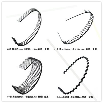 2021老式媽媽新穎發帶鐵絲頭帶軟鋼絲發箍頭箍男發梳頭飾易用洗
