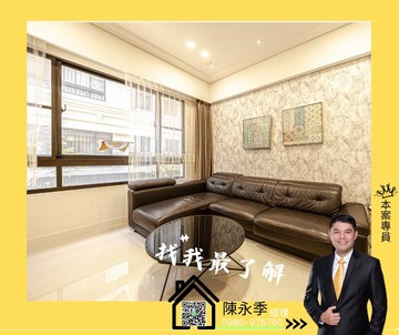 大降200萬‼️八德商圈｜七年屋‼️孝親車墅‼️｜高雄市仁武區五和路